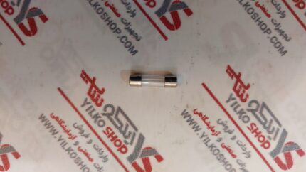 فیوز نوع 2 VC97