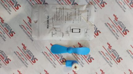 پنکه همراه mini USB FAN