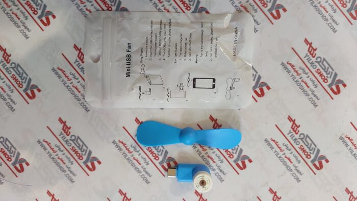 پنکه همراه mini USB FAN - تصویر 1