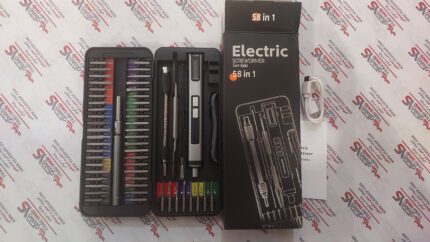 پیچگوشتی شارژی 58 تکه