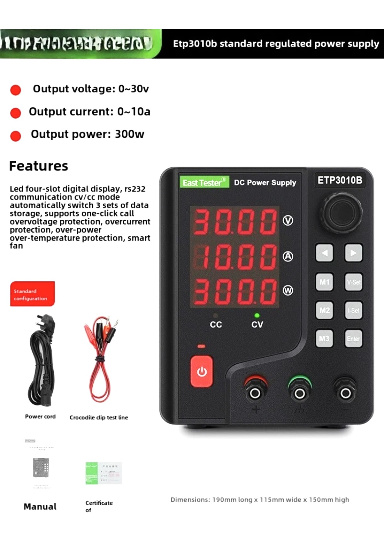 منبع تغذیه ایست تستر (EAST TESTER) ETP3010B - تصویر 2