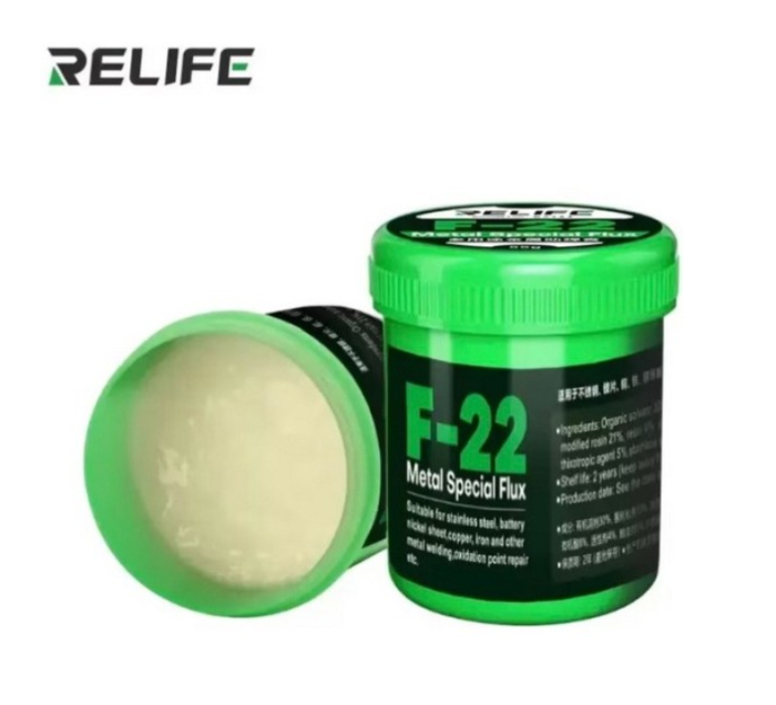 خمیر فلاکس ریلایف F-22 (RELIFE) - تصویر 1