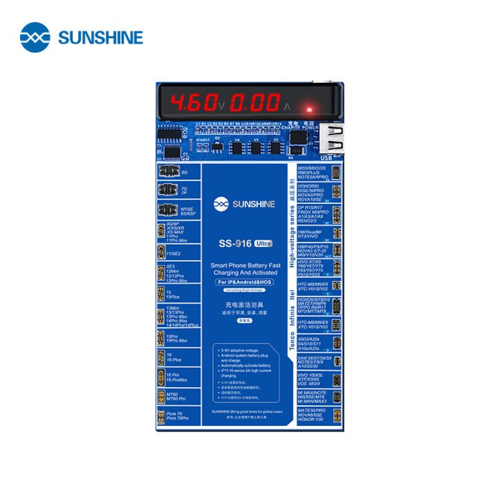 دستگاه شوک و شارژر باتری سان شاین (SS) SS-916 - تصویر 1