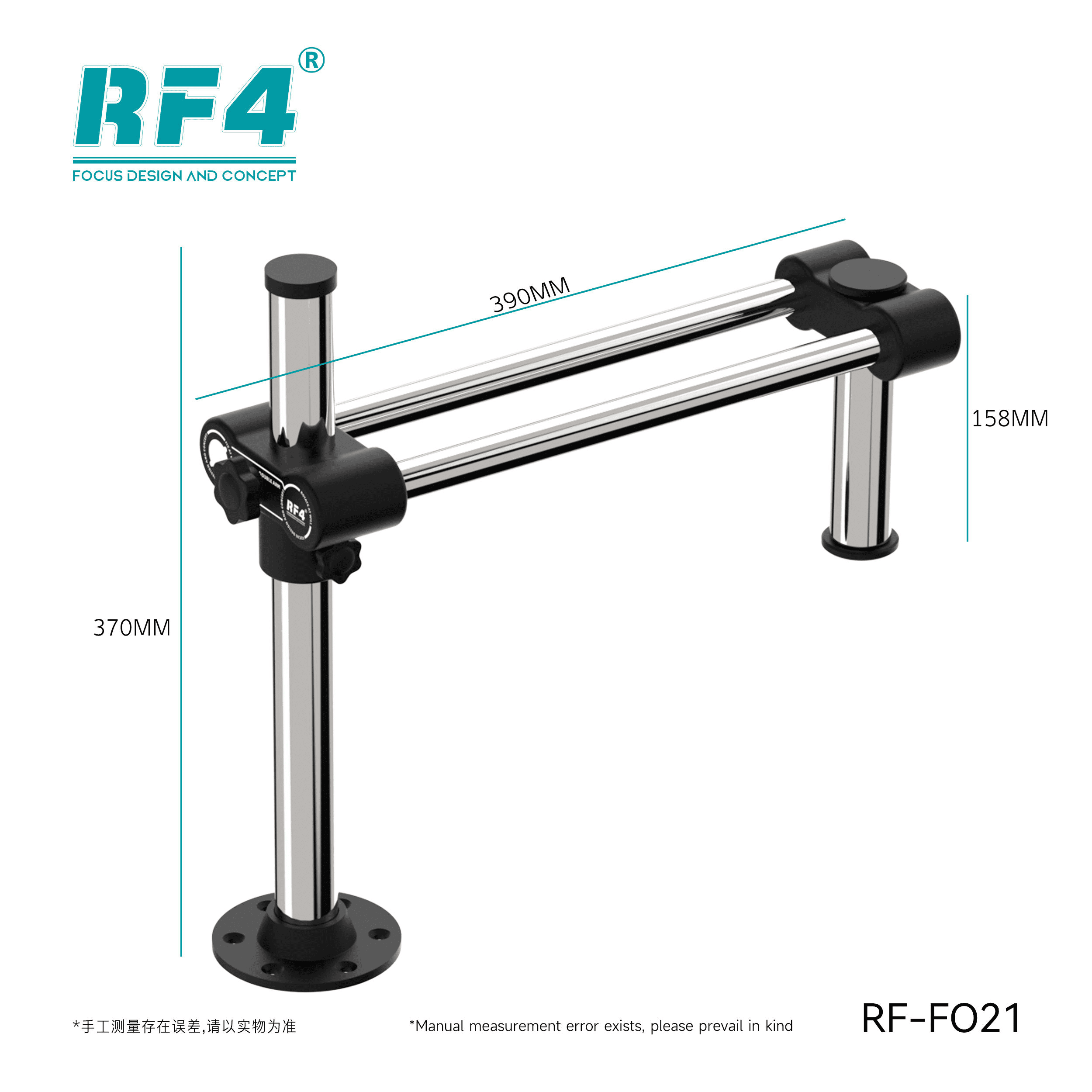 پایه لوپ و میکروسکوپ RF-FO21 (RF4) - تصویر 3