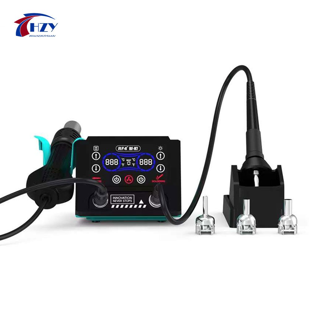 هیتر و هویه (RF4) RF-H7 - تصویر 4