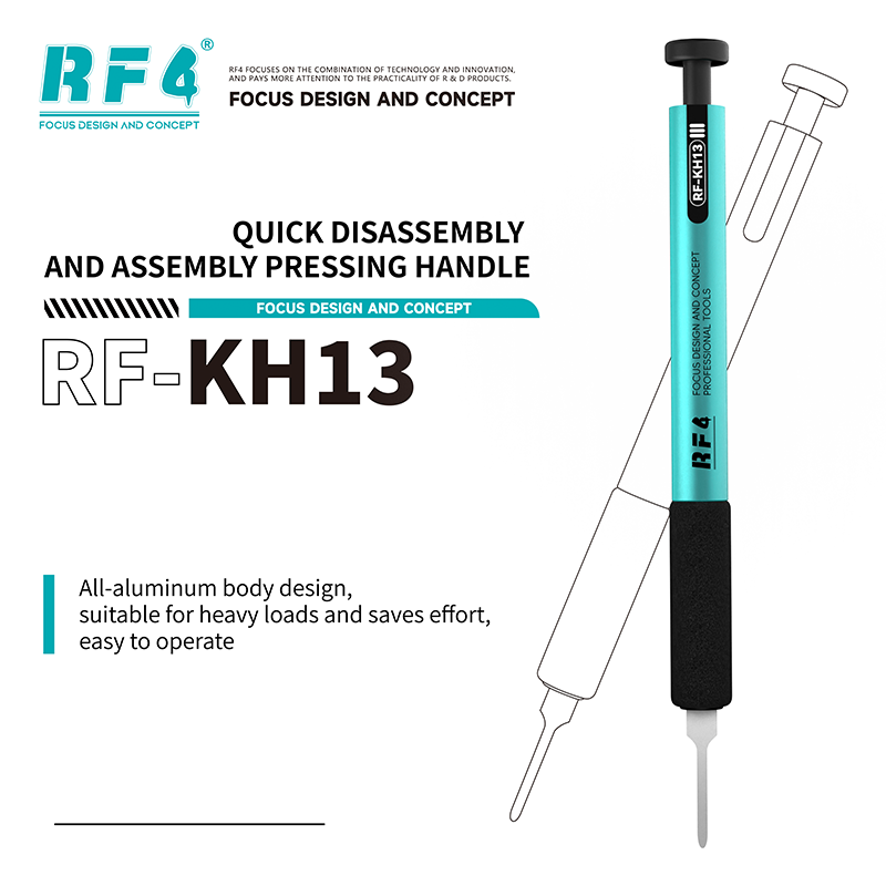 ست تیغ 8 عددی چند منظوره (RF4) RF-KH13A - تصویر 3