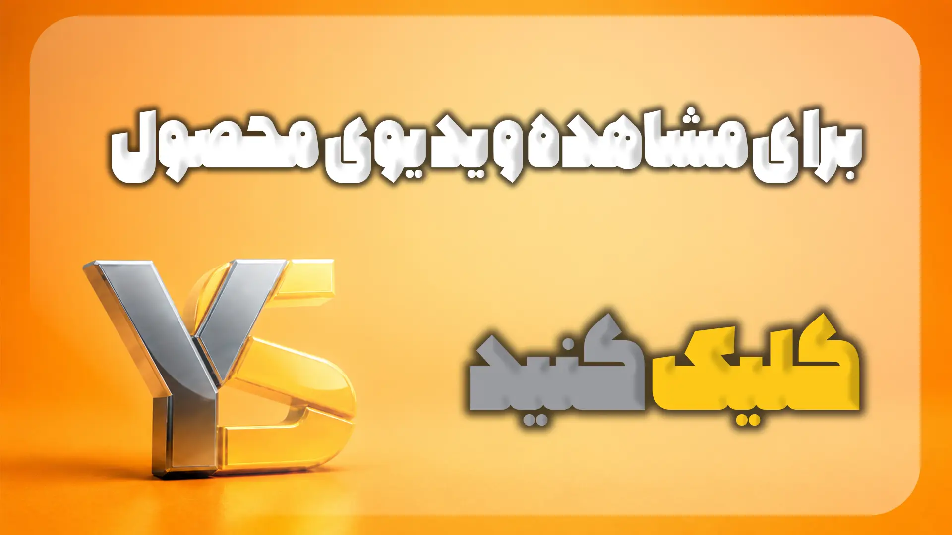 هیتر هوای گرم افنیرسی (FNIRSI) SAG-55
