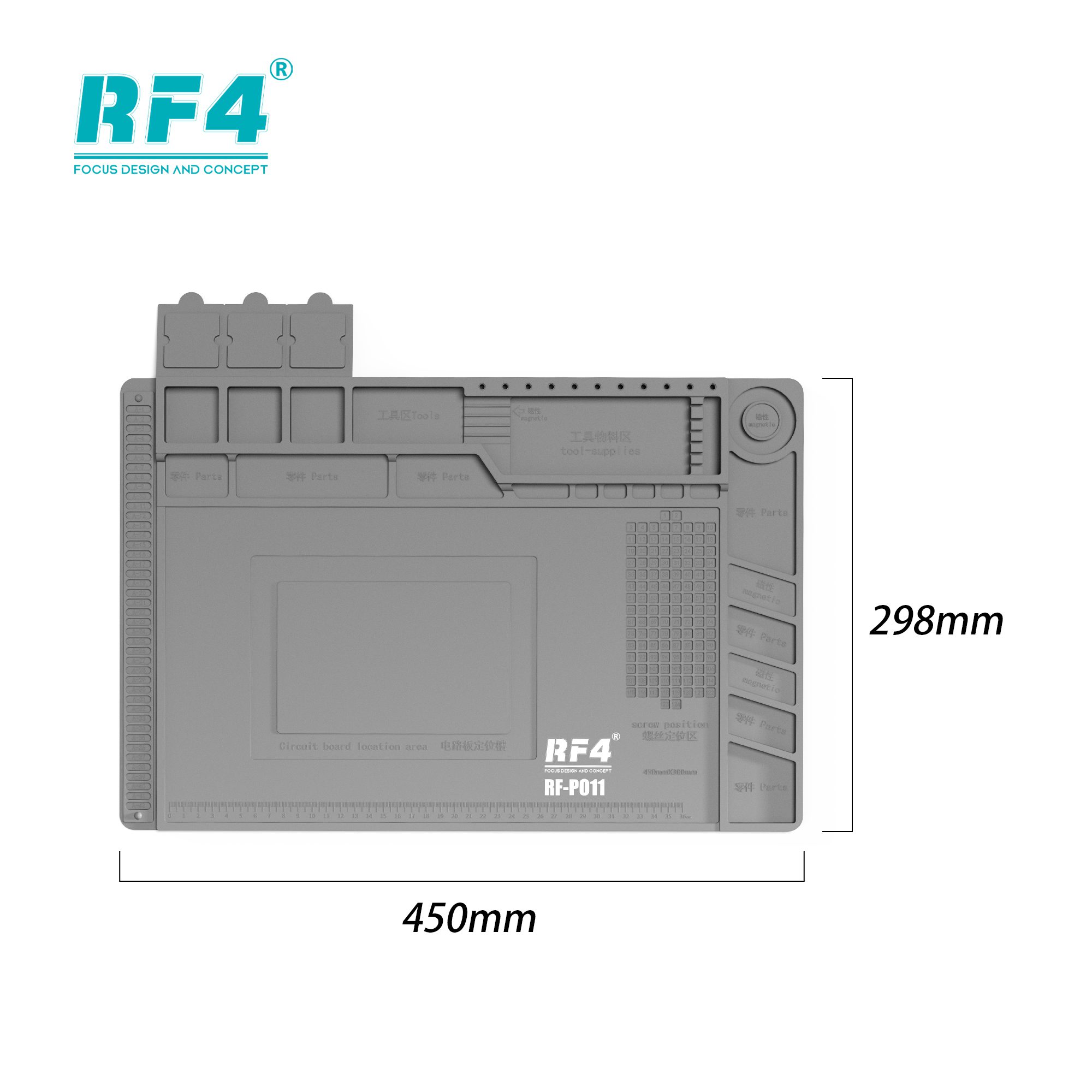 پد سیلیکونی (RF4) RF-PO11 - تصویر 3