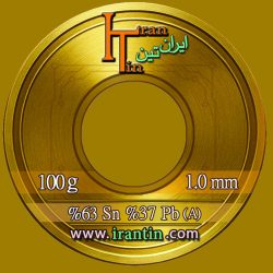 630 g 1.0 mm_IRANTIN