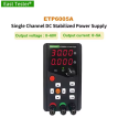 ETP6005A