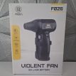 F026_violent fan