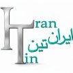 IRANTIN