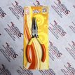 LingLong Plier