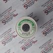 ZH-0.8mm250gr
