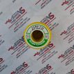 ZH_0.8mm100gr
