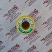 ZH_1mm100gr