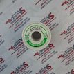 ZH_2mm250gr