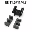EE 11.5/11/4.7