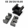 EE28/20/10.85