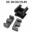 EE28/20/10.85