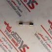 فیوز نوع 2 vc97